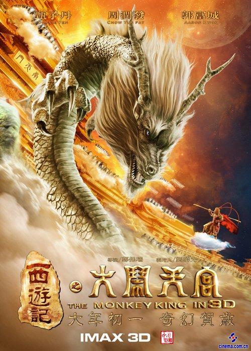 大学没拿到学位证后期可以拿吗