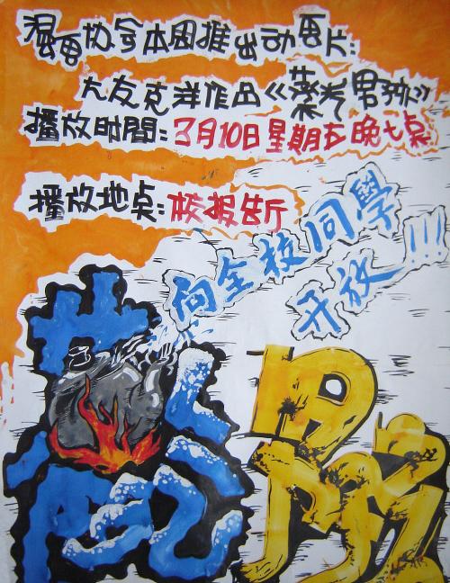 法国学信网认证怎么办理？