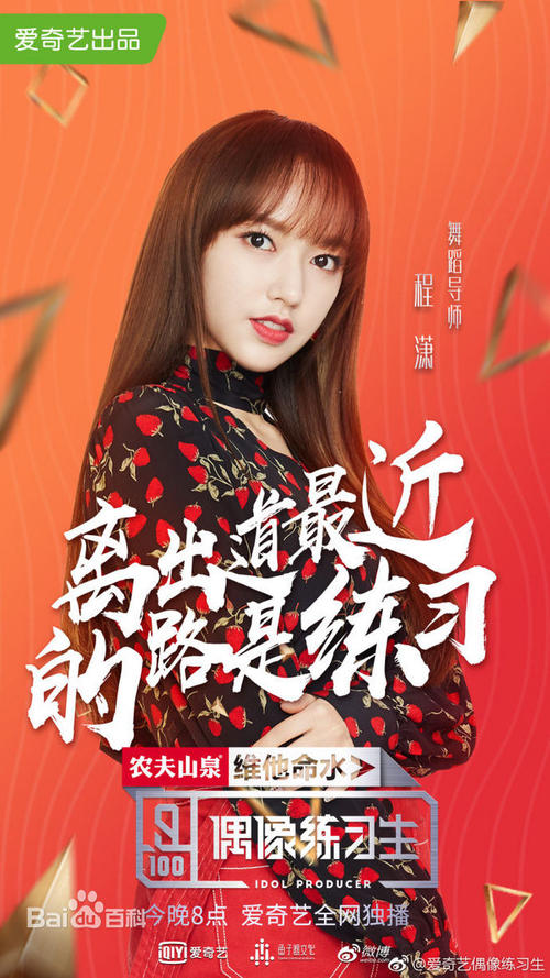 共生大学DiplomainMarketing
